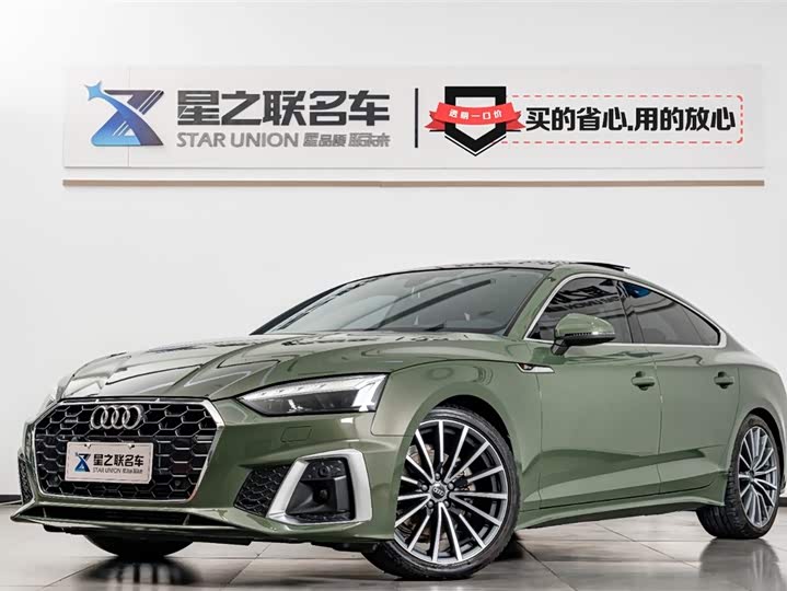 Audi A5 2023 Sportback 40 TFSI quattro — фото 1