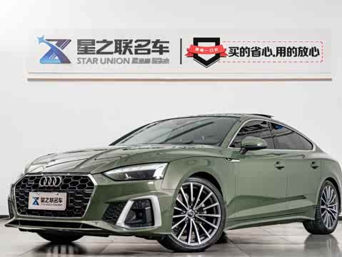 Audi A5 2023 Sportback 40 TFSI quattro — фото 27