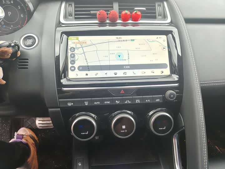Jaguar E-PACE 2018 P 250 SE VI — фото 14