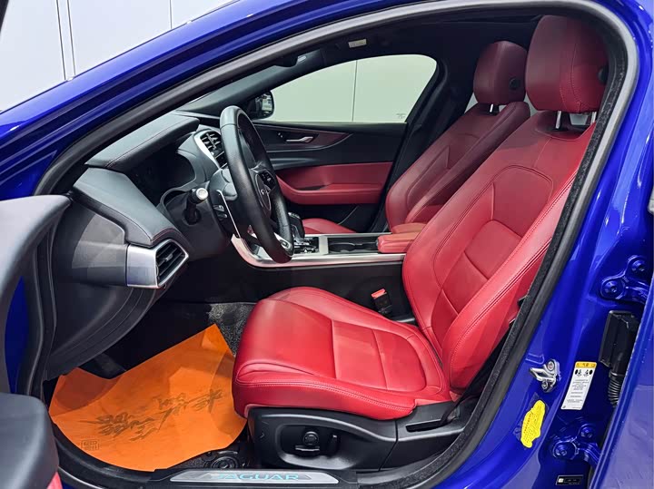Jaguar XEL 2020 2.0 T 200 PS R-DYNAMIC S — фото 9