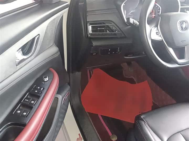 Changan CS75 2022 1.5 T DCTPremium — фото 16