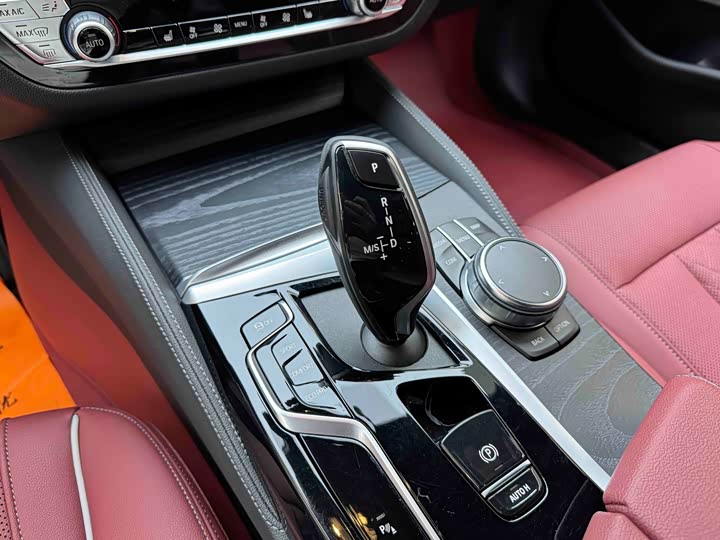 BMW 5-Series 2023 530 Li x Drive M — фото 10