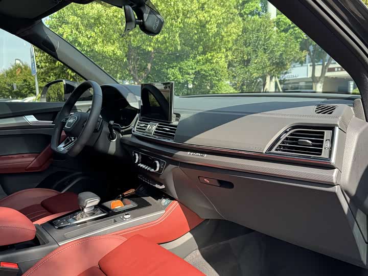 Audi Q5L 2024 45 TFSI — фото 12