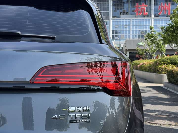 Audi Q5L 2024 45 TFSI — фото 20
