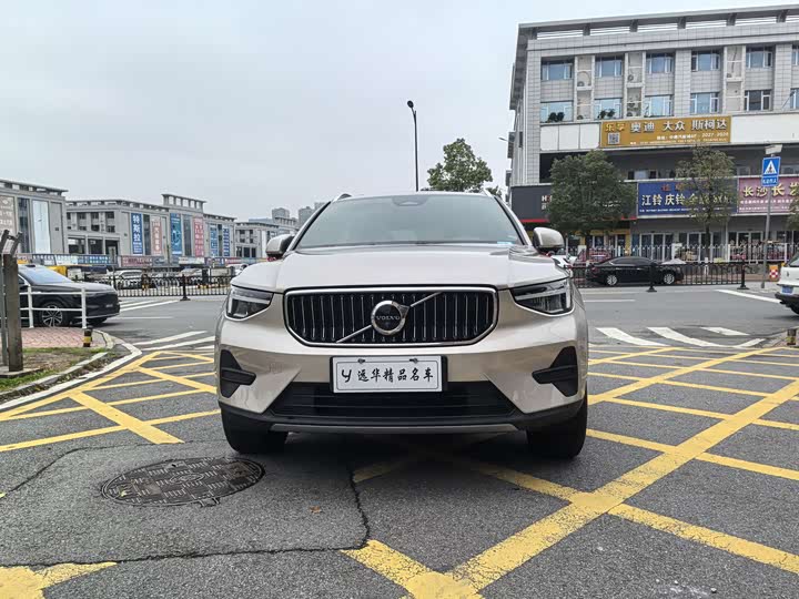 Volvo XC40 2024 B 3 — фото 8