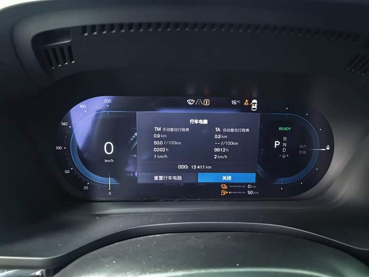 Volvo XC60 Hybrid 2025 Hybrid 4 WD — фото 15