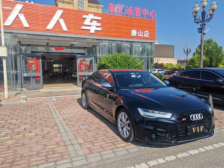 Audi A6L 45 TFSI quattro спорт — фото 3