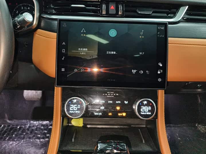 Jaguar XFL 2022 XFL 2.0 T P 250 2 WD — фото 13