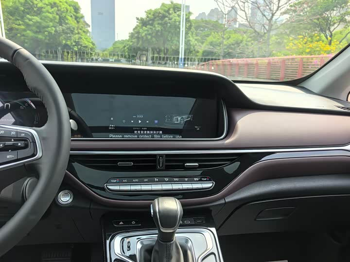 Trumpchi M6 2023 PRO 270 T DCT — фото 17
