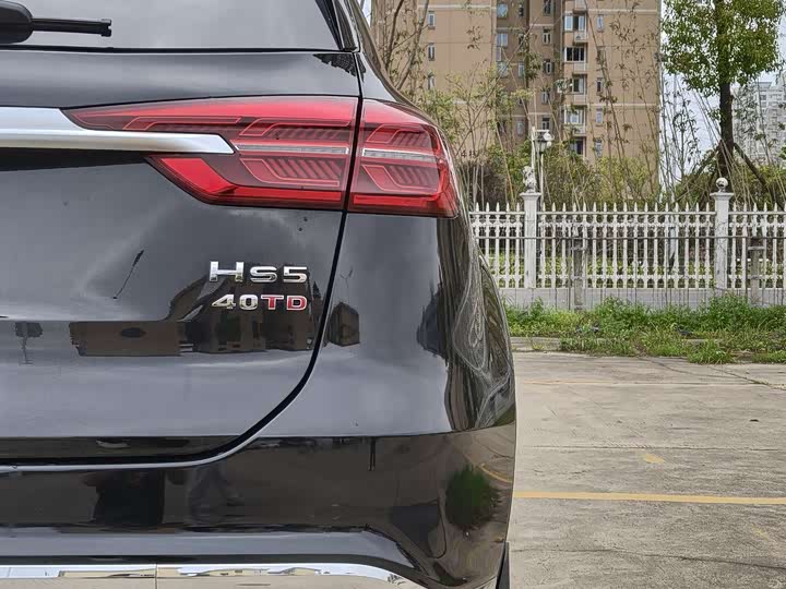 Hongqi HS5 2022 2.0 T 4 WD — фото 19