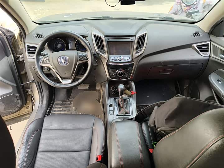Changan CS75 2014 1.8 T ATElite V — фото 10