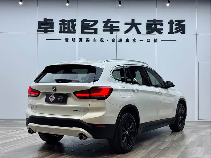 BMW X1 2020 s Drive 20 Li — фото 7