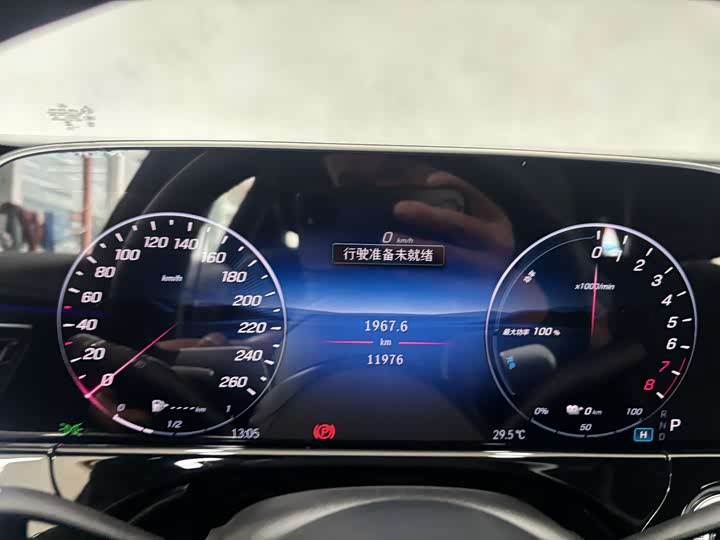 Mercedes-Benz E-Class 2024 E 350 e L — фото 17