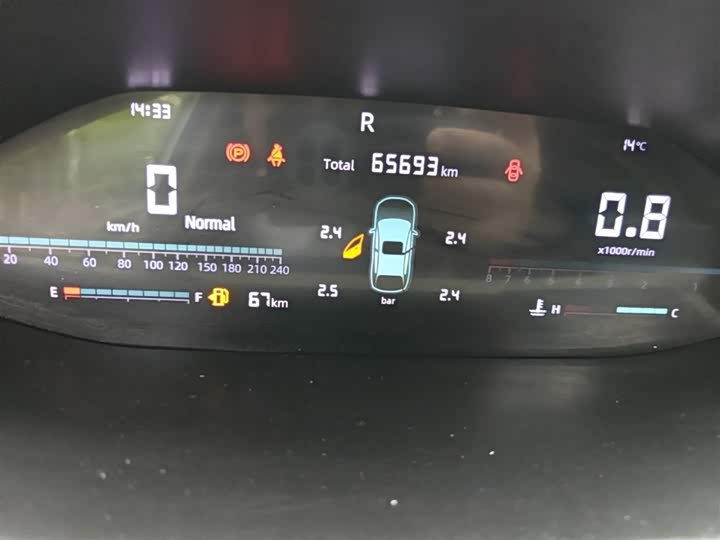 Changan CS55 PLUS 2023 1.5 T DCT — фото 12