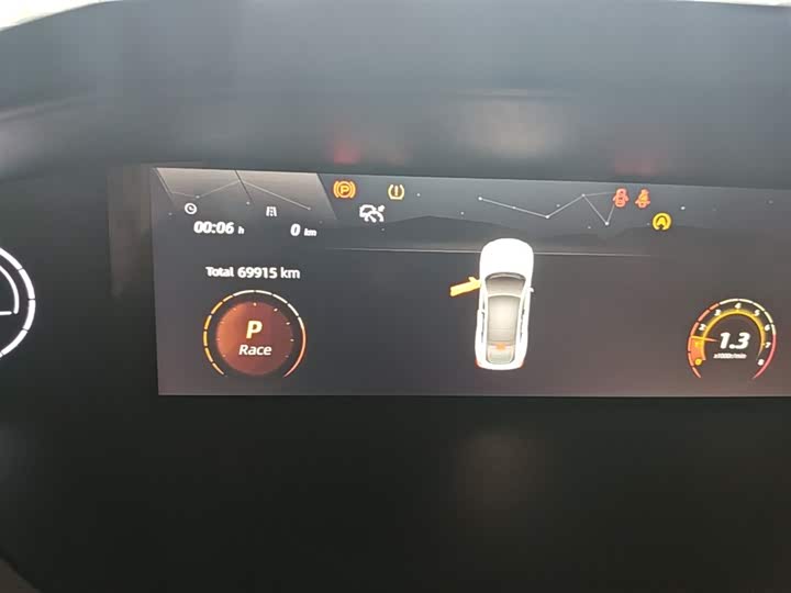 Changan UNI-V 2022 1.5 T Premium — фото 12