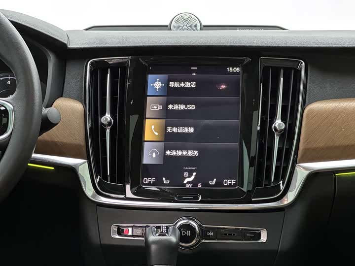 Volvo S90 2020 T 5 — фото 4