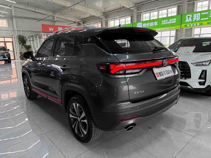 Changan CS35 PLUS 2021 NE 1.4 T DCTLuxury — фото 6