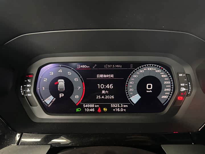 Audi A3 2021 Sportback 35 TFSI Sport — фото 10