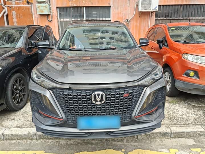 Changan CS75 PLUS 2021 1.5 T ATLuxury — фото 3