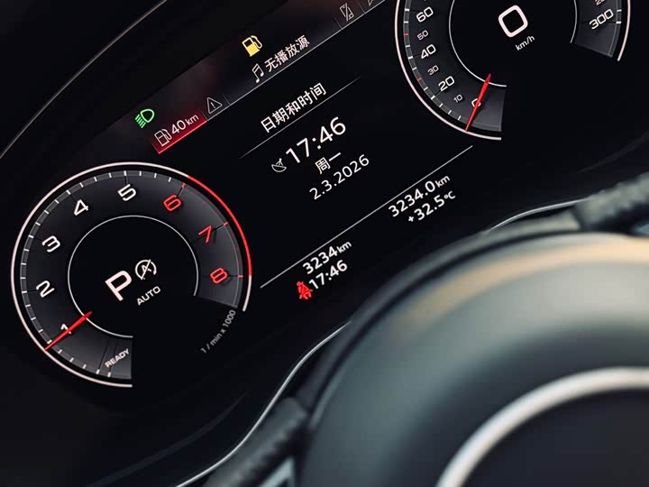Audi A4L 2024 40 TFSI — фото 6