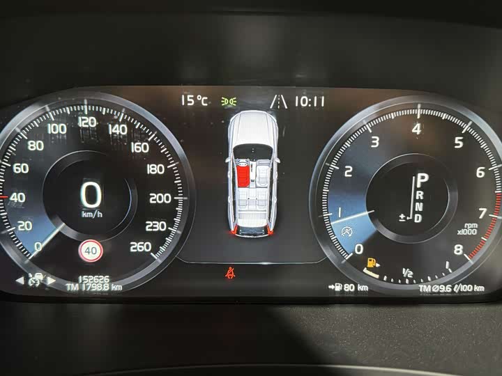 Volvo V90 2018 Cross Country T 5 AWD Volvo Ocean Race — фото 4