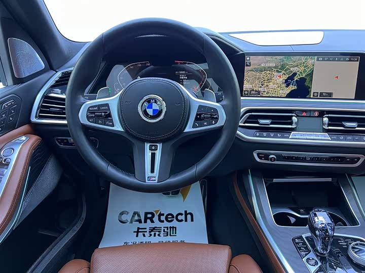 BMW X7 2022 x Drive 40i M — фото 11