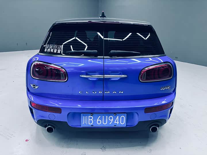 MINI Clubman — фото 4