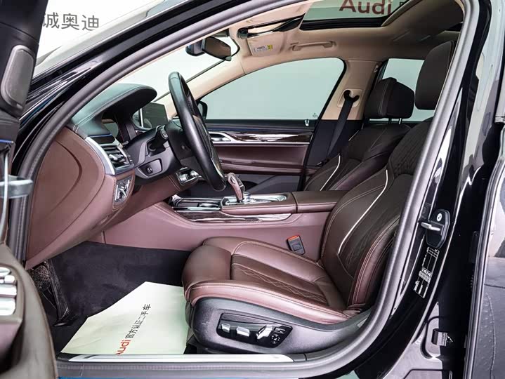 BMW 7-Series 2021 730 Li — фото 11