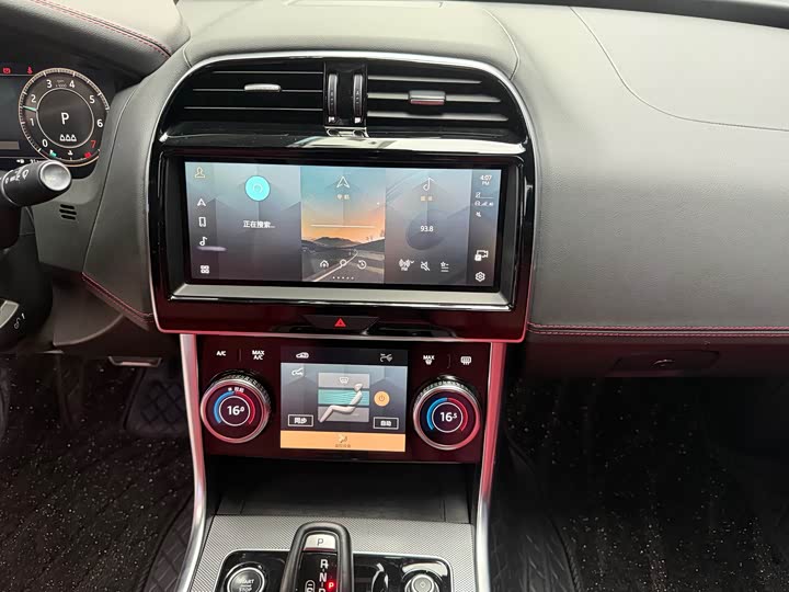 Jaguar XEL 2024 2.0 T 250 PS R-DYNAMIC S — фото 11
