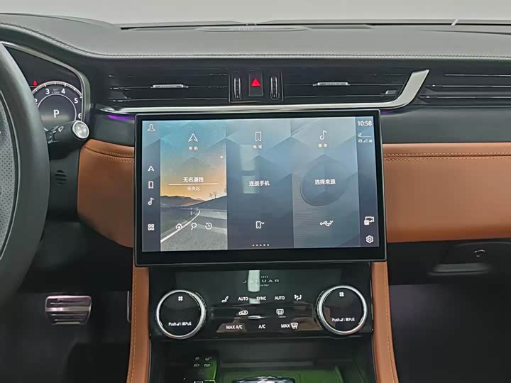 Jaguar XFL 2024 2.0 T P 300 4 WD — фото 16