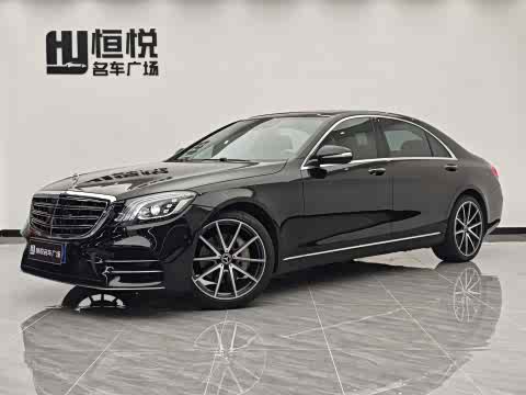 Mercedes-Benz S-Class 2014 S 320 L Luxury — фото 23