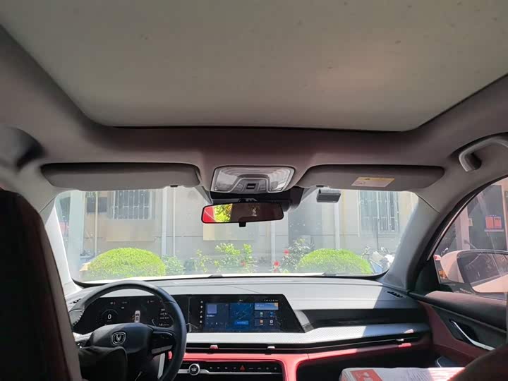 Changan CS75 PLUS 2022 1.5 T ATPremium — фото 9