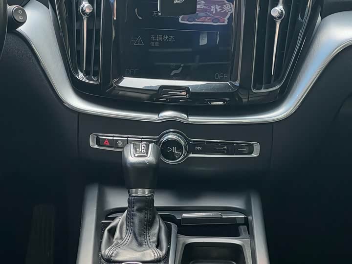 Volvo XC60 2019 T 5 4 WD VI — фото 13