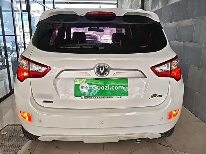 Changan CS35 2016 1.6 L MTLuxury V — фото 6