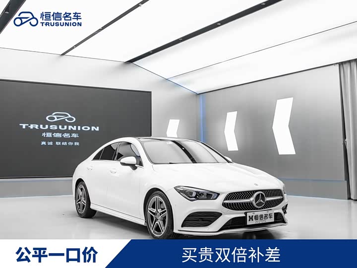 Mercedes-Benz CLA — фото 1
