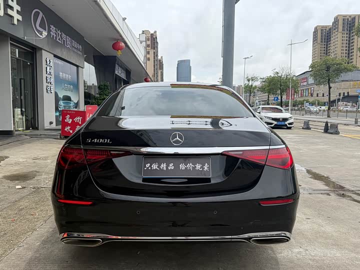Mercedes-Benz S-Class рестайлинг S 400 L — фото 14