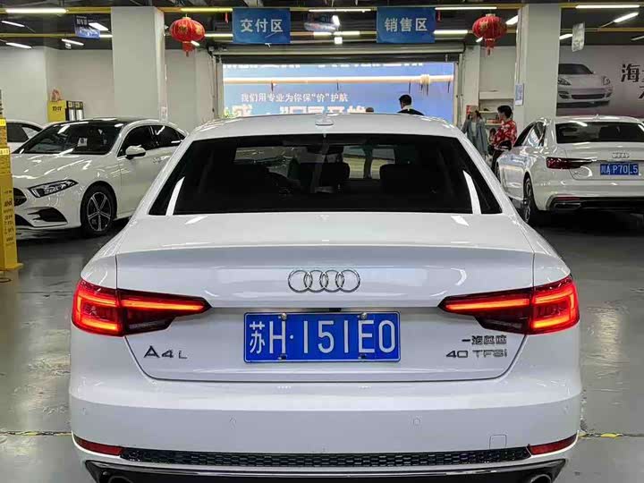 Audi A4L 2018 30 40 TFSI — фото 8