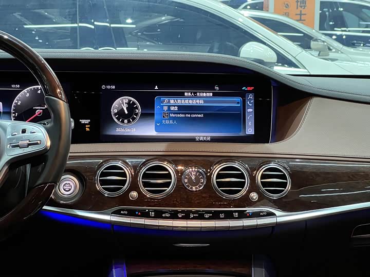Mercedes-Benz S-Class S 350 L — фото 15