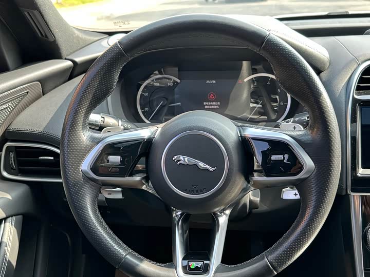 Jaguar XEL 2021 2.0 T 200 PS R-DYNAMIC — фото 15