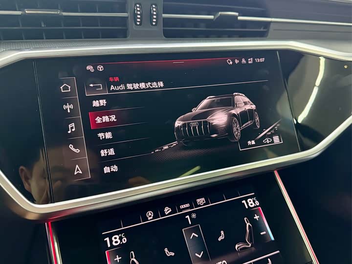 Audi A6 2022 allroad quattro 55 TFSI — фото 12