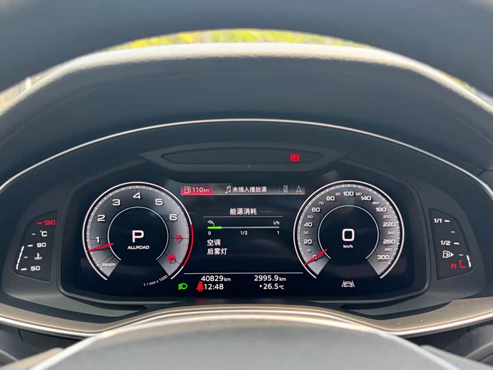 Audi A6 2022 allroad quattro 55 TFSI — фото 8