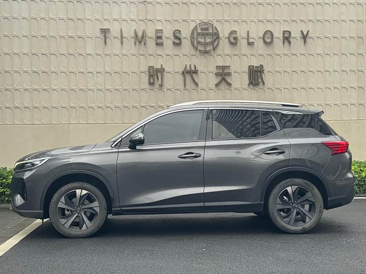 Trumpchi GS4 2023 270 T AT — фото 5
