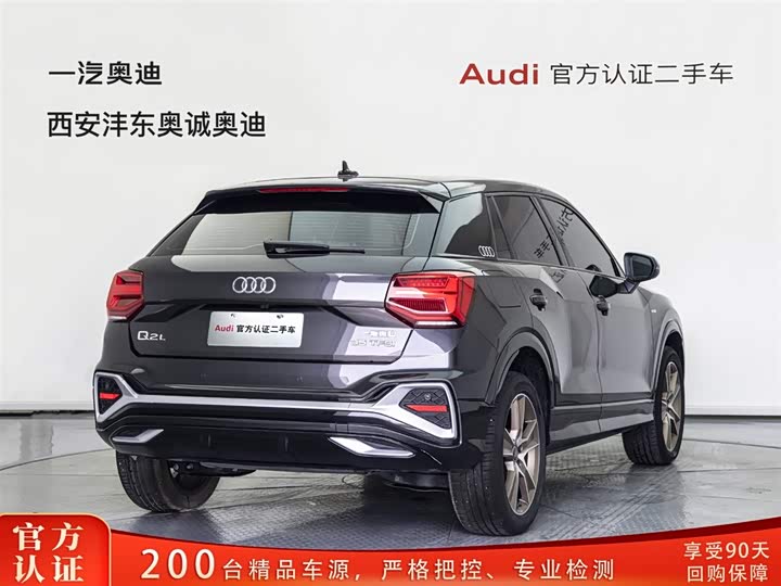 Audi Q2L 2024 35 TFSI — фото 4