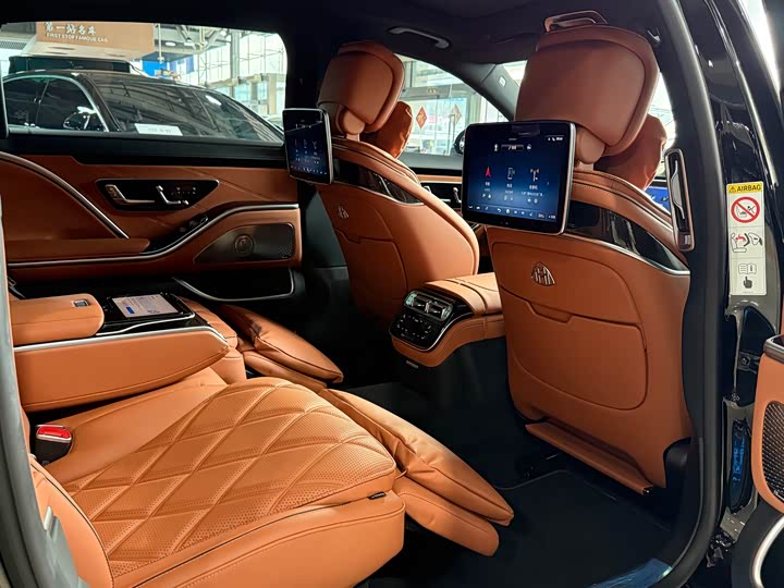 Maybach S-Class 2024 S 480 4 MATIC — фото 10
