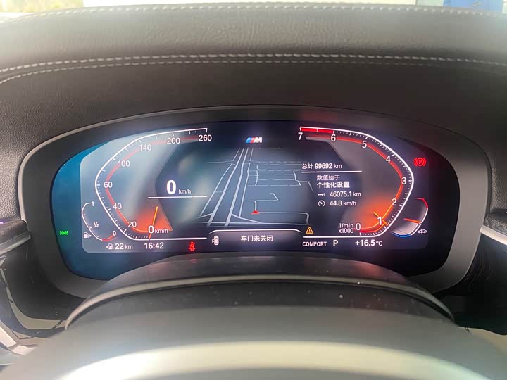 BMW 5-Series 2020 530 Li Leading M — фото 10