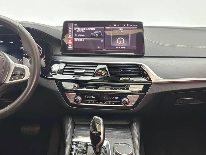 BMW 5-Series 2022 530 Li x Drive M — фото 34