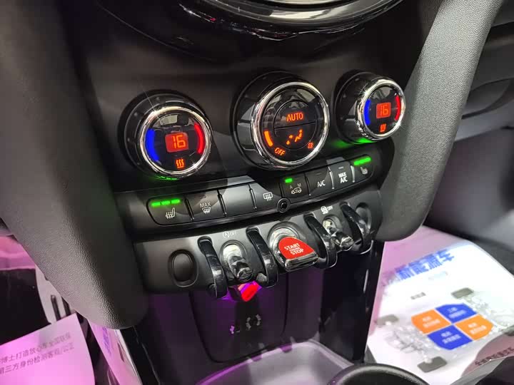 MINI Hatch — фото 10