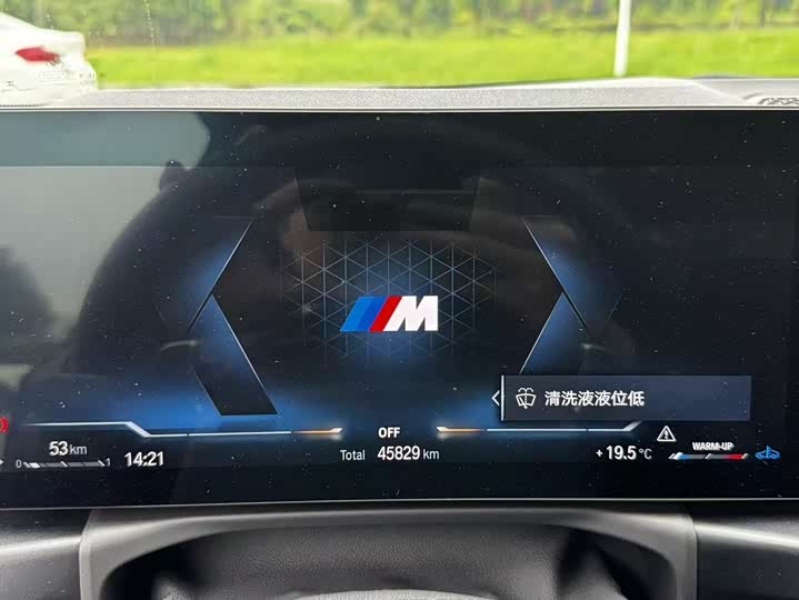 BMW M240i 2023 M 240i — фото 7