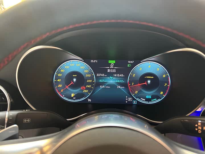 Mercedes-Benz C-Class 2020 C 260 L — фото 4