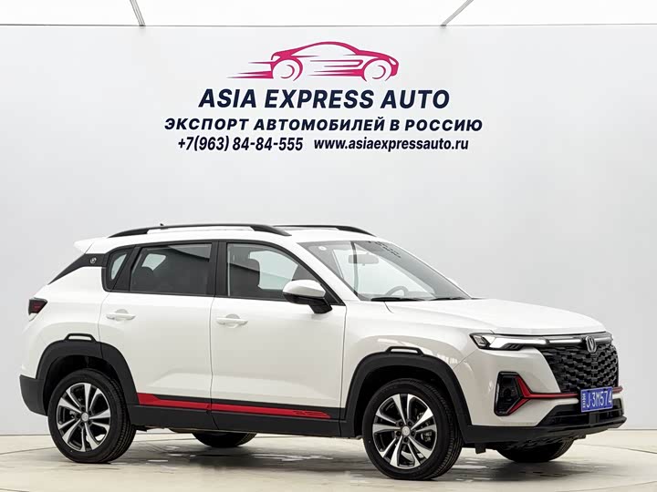 Changan CS35 PLUS 2023 1.4 T DCTLuxury — фото 3